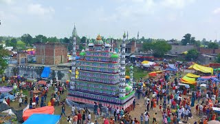 Ranipur Tajiya 2019| Muharram|Utraula| Balrampur| एक बार जरूर देखें|karbala  Ranipur Tajiya 2019| Mu