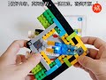 LEGO WEDO2.0 | Northrop Grumman B-2 Spirit