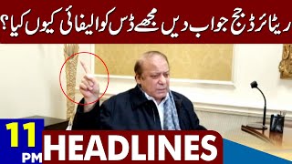 Nawaz Sharif In-Action | Dunya News Headlines 11:00 PM | 31 March 2023