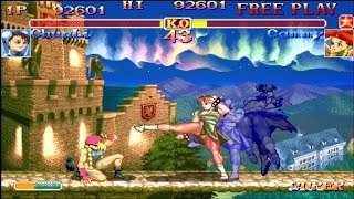 ハードルキャミィ戦😰　スーパーストリートファイターIIX　春麗　スト2X　Super Street Fighter II X