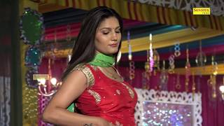 Sapna Dance | New Haryanvi Song 2017 | Luck Kasuta | Sapna Chaudhary | Raj Mawar