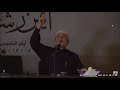 فضل قراء مصر علي الدنيا كلها