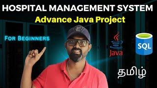 Advance Java Project - Hospital Management System | Java Project For Beginners