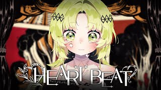 HEART BEAT(하트비트)┃cover by 양메이