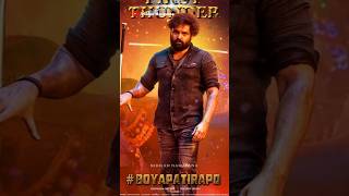 #boyapatirapo movie new update | Ram Pothineni | Boyapati Srinu #viralvideo #shorts
