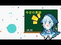 アメリアが日本でパンを食べまくる理由に涙が止まらない…【ホロライブ切り抜き アメリアワトソン】