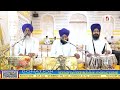 🔴hd live takhat sri patna sahib bihar 26 02 2025 evening rehras aarti katha