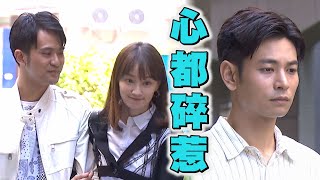 【門當互懟愛上你】EP28+29預告 懷安向沛涵道歉夫妻和好了 佳茵直接拉著言哲走人...俊楷哭哭│Happy Enemy