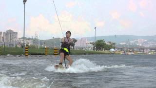 微風運河 滑水運動(water skiing)- 女生也可以~