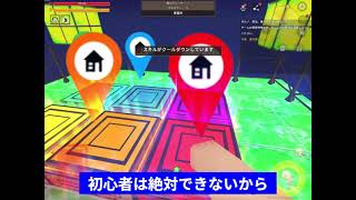 【ミニワールド】海くんゲーム　壁アスレ激ムズっ！！クリアできるのか！？プレミアム公開