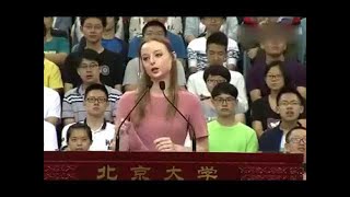 来自剑桥大学的英国女留学生在北京大学的中文演讲 这才是学霸