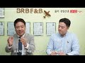 아이디어 창 창업시 반드시 상표출원 우선 검토 출처 유튜브