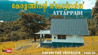 ATTAPPADI | PART 3 | SHOLAYUR | அட்டப்பாடி |ATTAPPADI SERIES