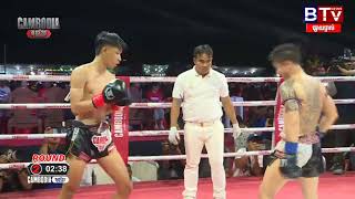 ឡុង លីហេង 🇰🇭 Vs 🇹🇭 ណុបផាដន ឈឹងភុម 57Kg កម្មវិធី CAMBODIA KUN KHMER KKIF 03