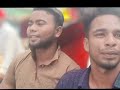 কিভাবে আসবেন আস সুন্নাহ ফাউন্ডেশনে 🥰 rabbi vai vlogs vlog as sunnh foundation