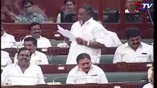 Aundipatti MLA Maharajan speech at assembly