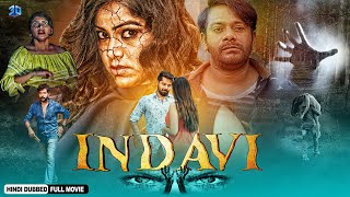 Indavi | Latest Hindi Dubbed Horror Movie | Nandu, Chitram Srinu, Dileep, Avanthika, Keerthana