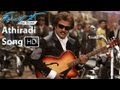 Athiradee - Sivaji: The Boss Video Song HD | Rajinikanth | Shriya | Shankar | AR Rahman | Vaali