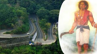 മഞ്ഞിൽ മൂടി വയനാടൻ ചുരം | Thamarassery Churam | താമരശ്ശേരി ചുരം #Karinthandan Story #Kerala tourism