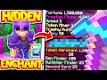 This is the *BEST SECRET ENCHANT* in MINECRAFT: PRISONS?! | Minecraft OP PRISON #12