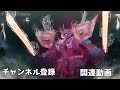 【新機体】ガンダムucよりewacジェガン参戦 スポット武器×３！？wwww【バトオペ2】