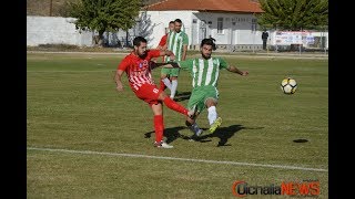 Γ' ΕΘΝΙΚΗ (6η αγωνιστική): Διγενής Νεοχωρίου - Οπούντιος Μαρτίνου (2-0) highlights