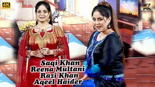 Reena Multani and Saqi Khan with Razi Khan | New Punjabi Stage Drama 2024 | Pk Stage Drama 2024