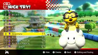 【MK8DX】第13回タッグ杯 決勝