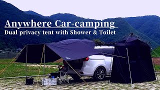 Anywhere Car camping with dual privacy tent #camping video #camping #notalking #9seated van