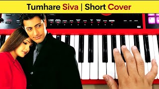 Tumhare Siva | Short Cover