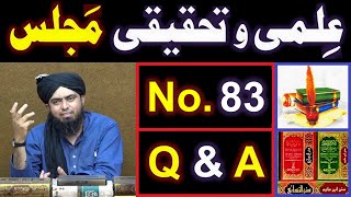 83-ILMI-o-Tahqeeqi MAJLIS (Open Q & A Session) with Engineer Muhammad Ali Mirza Bhai (29-Sept-2019)