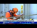 В Мексике нашли крупное месторождение нефти