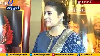 Work With My Father Good Experience | Chiranjeevi Daughter Sushmita Interview