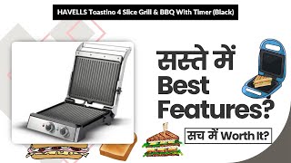 HAVELLS Toastino 4 Slice Grill \u0026 BBQ With Timer (Black) Review in Hindi | Features