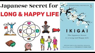 IKIGAI book summary in Hindi ! Japanese secret of long and happy life ! Scoop the Book