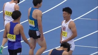 男子200ｍ準決勝（全2組）日本学生個人陸上2022.4.17