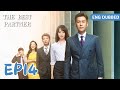 【ENG DUBBED】The Best Partner 14 精英律师 | Jin Dong,  Lyric Lan, Sun Chun |