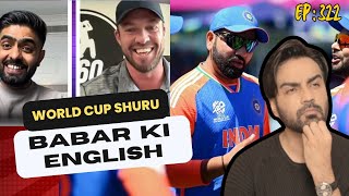 T20 Cricket World Cup | Babar ki English