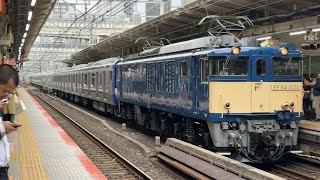 E235系1000番台F–36編成新津配給EF64–1031号機牽引汽笛を鳴らしながら横浜駅高速通過