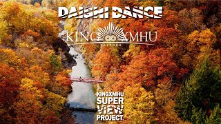 DAISHI DANCE_2020.11.23 MON at札幌市定山渓二見吊橋