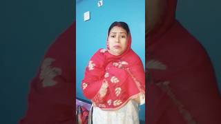 जल्दी बताओ 🤣🤣#comedy #shortvideo #viralvideo #plzsubscribe