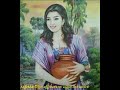 keo sarath somros neary khmer khmer music khmer old song