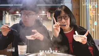 广州正宗潮汕牛肉火锅，非连锁，潮汕人盖章！|广州美食vlog 66