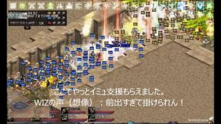 【Lineage】20170410 リネージュ テーベラス支配戦（リゲ シリ ケン）