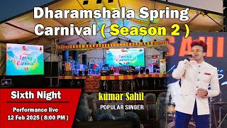 Live: Dharamshala Spring Carnival 2.O, ठंड में गर्मी का एहसास!