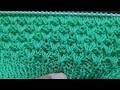 beautiful and easy knitting pattern for beginners