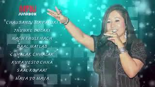 new nepali aadhunik songs /latest nepali songs collections 2025//new nepali pop rap songs /jukeboxs