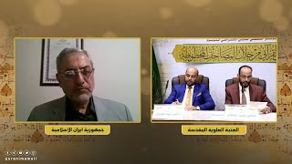 رد دعوى تحريف القرآن الكريم من خلال المصاحف المخطوطة | أ.م.د حميد رضا مستفيد