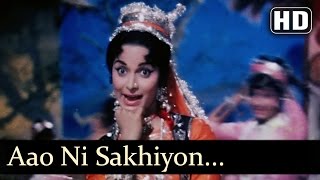 Aao Ni Sakhiyon - Waheeda Rehman - Neel Kamal - Hindi Song