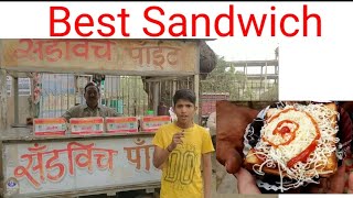 Best Sandwich In Jalgaon | Sandwich Point Jalgaon | Jalgaon Street Food